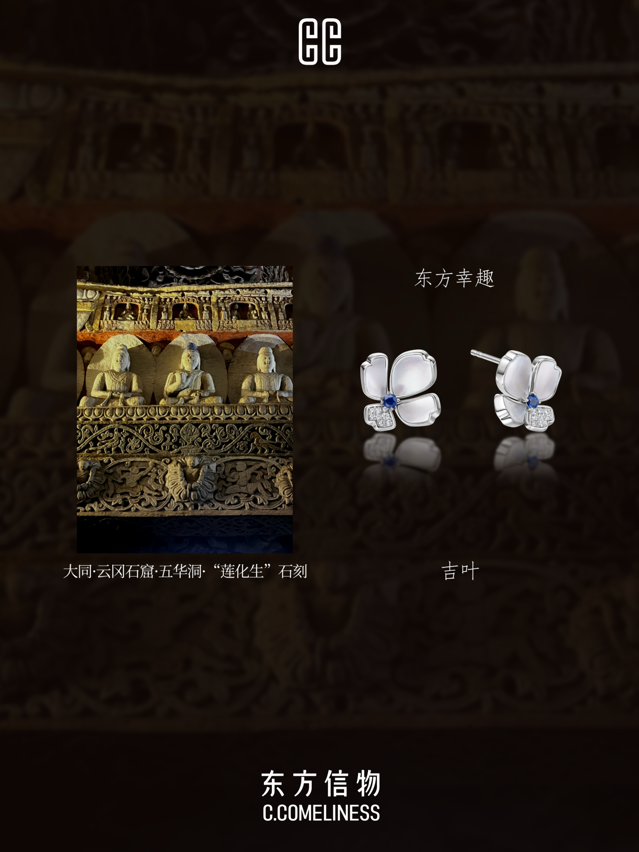 image5.png-pichub