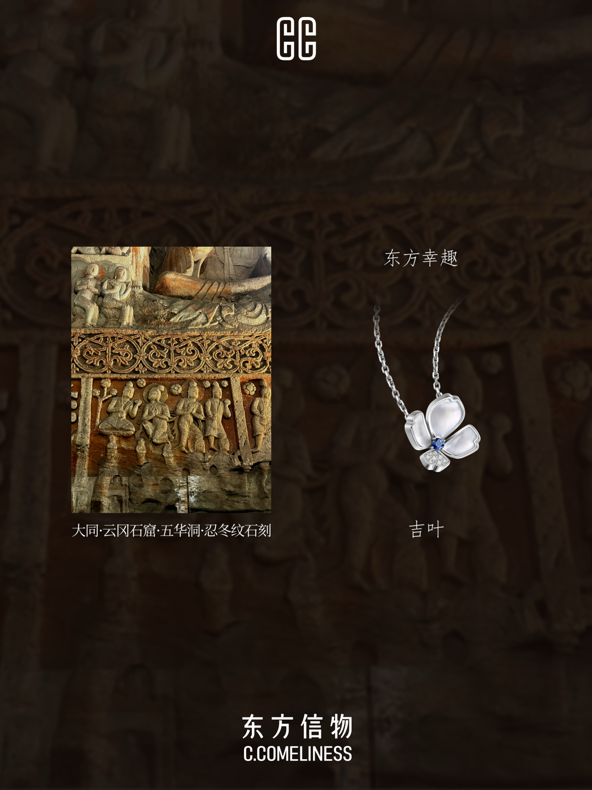 image8.png-pichub