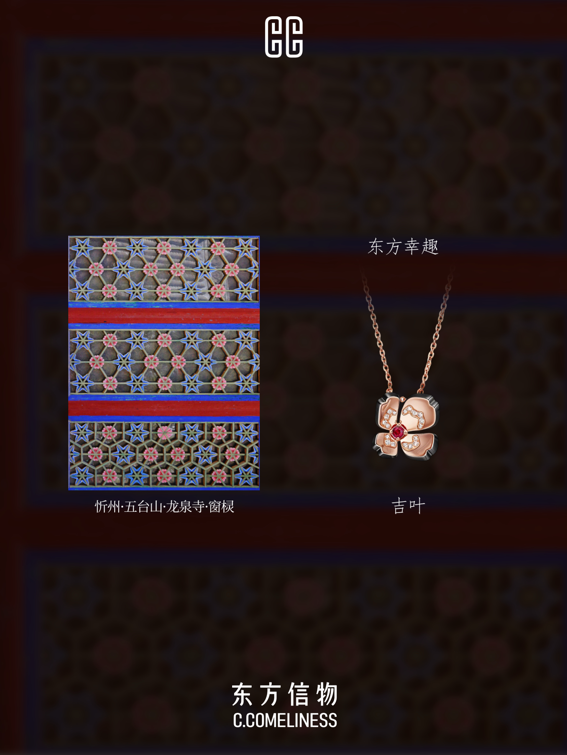image8.png-pichub