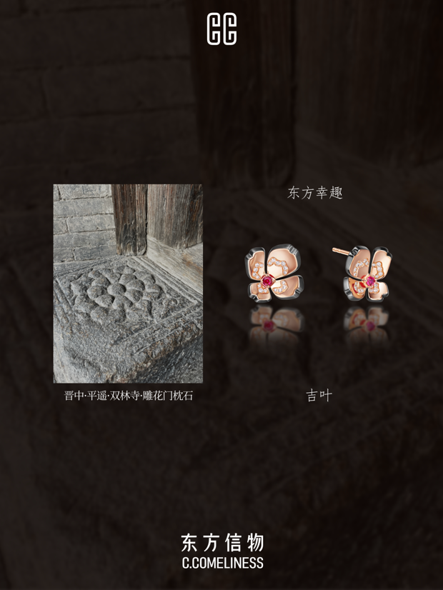 image9.png-pichub
